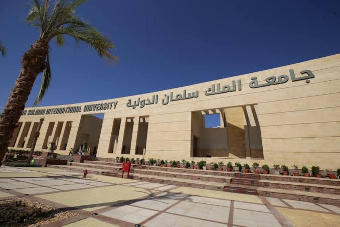 مصاريف جامعة الملك سلمان 2026..رابط وخطوات التقديم